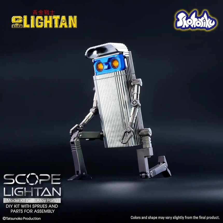 imgi_32_Scope-lightan_en_re16-copy.jpg