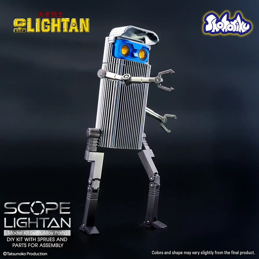 imgi_35_Scope-lightan_en_re19-copy.jpg