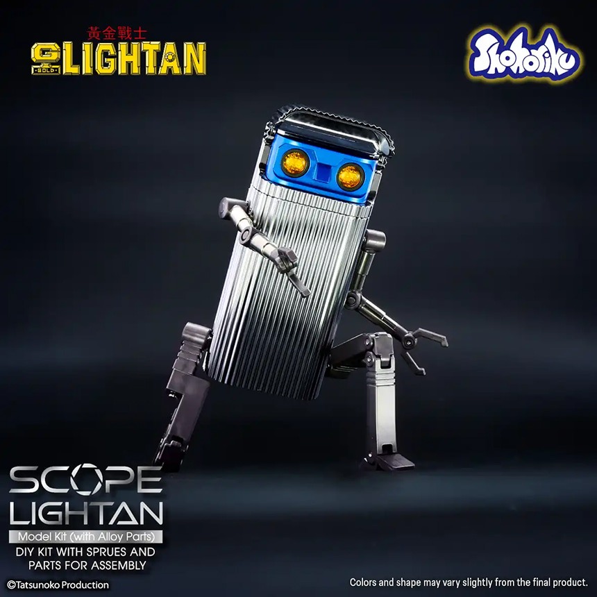 imgi_34_Scope-lightan_en_re18-copy.jpg