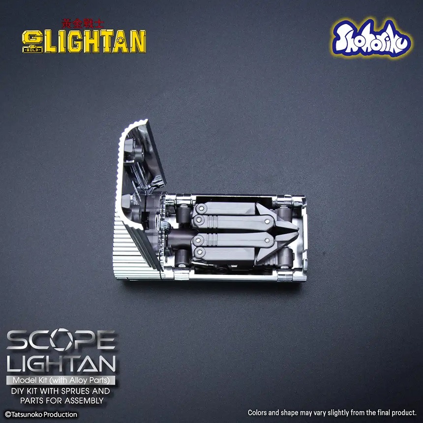imgi_31_Scope-lightan_en_re15-copy.jpg