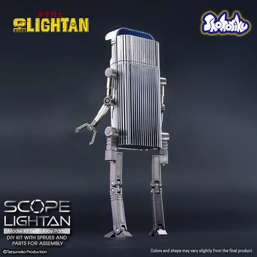 imgi_37_Scope-lightan_en_re22-copy.jpg