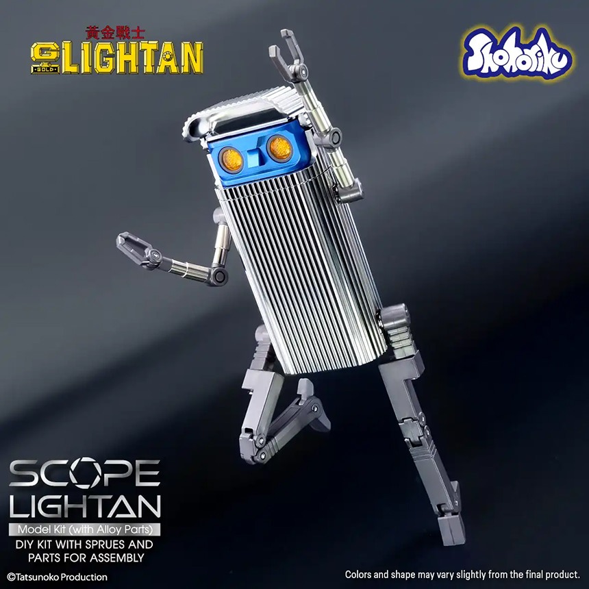 imgi_36_Scope-lightan_en_re20-copy.jpg