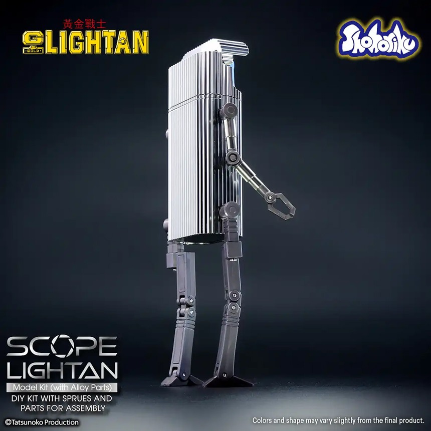 imgi_38_Scope-lightan_en_re23-copy.jpg