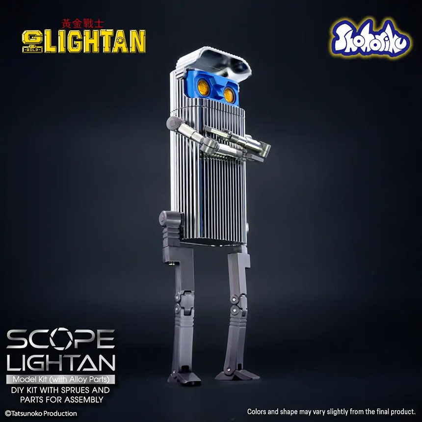 imgi_43_Scope-lightan_en_re28-copy.jpg