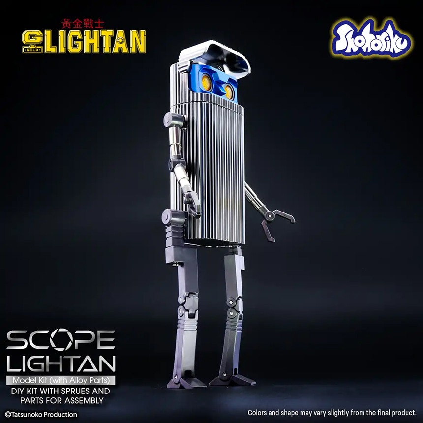 imgi_40_Scope-lightan_en_re25-copy.jpg