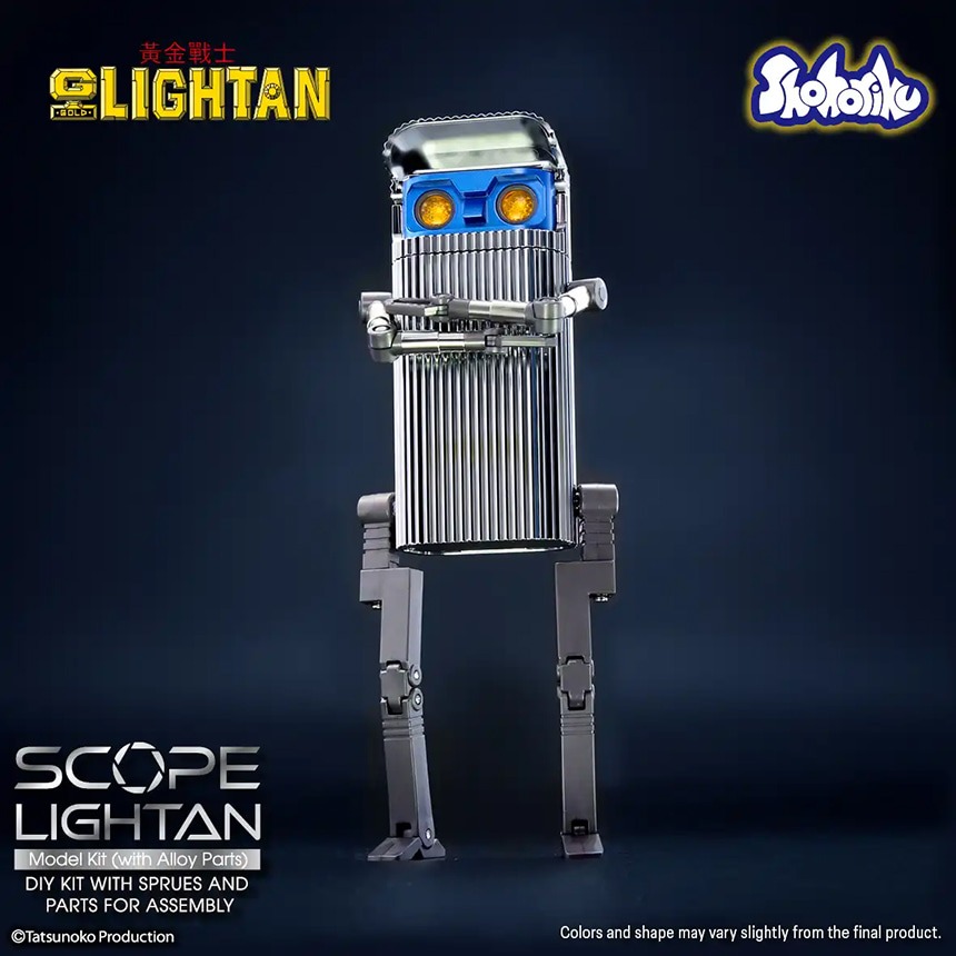 imgi_42_Scope-lightan_en_re27-copy.jpg