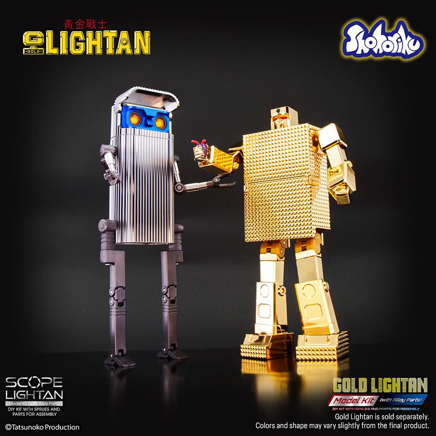 imgi_44_Scope-lightan_en_re29-copy.jpg