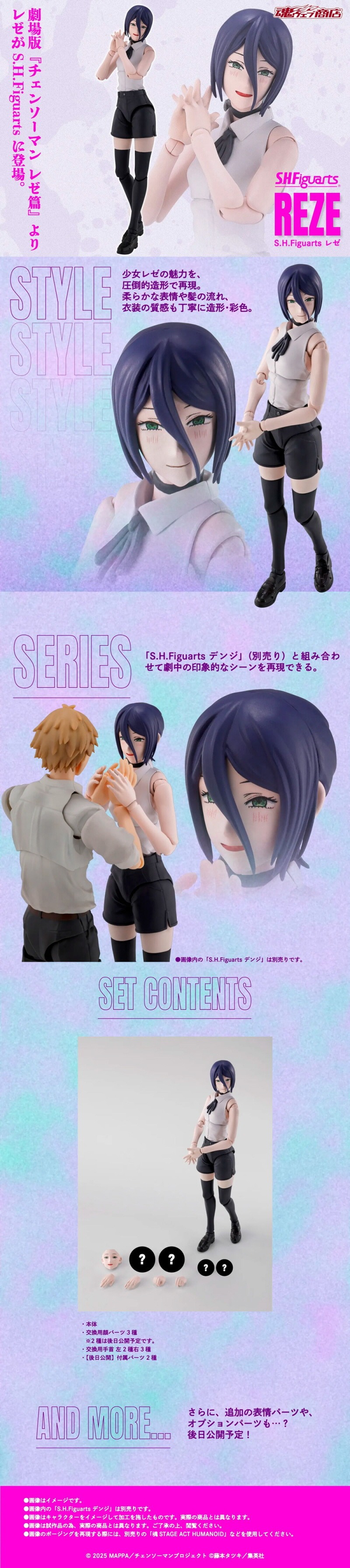 imgi_22_imgi_4_shf_reze_F9fywcRn_lp_a.jpg