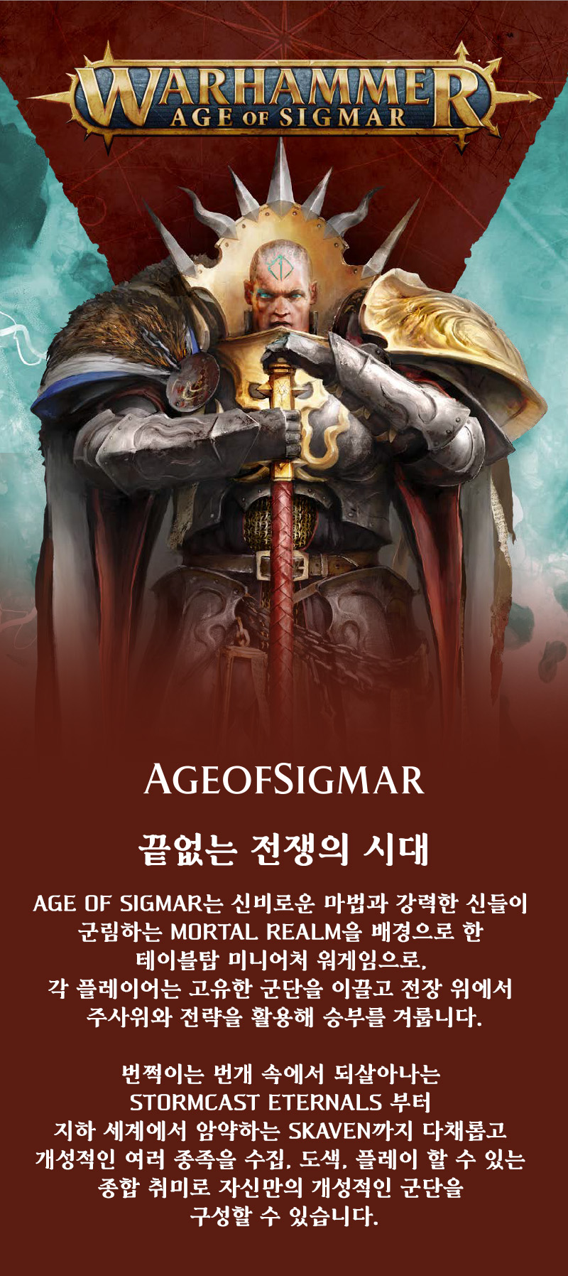 AOS_상단.jpg