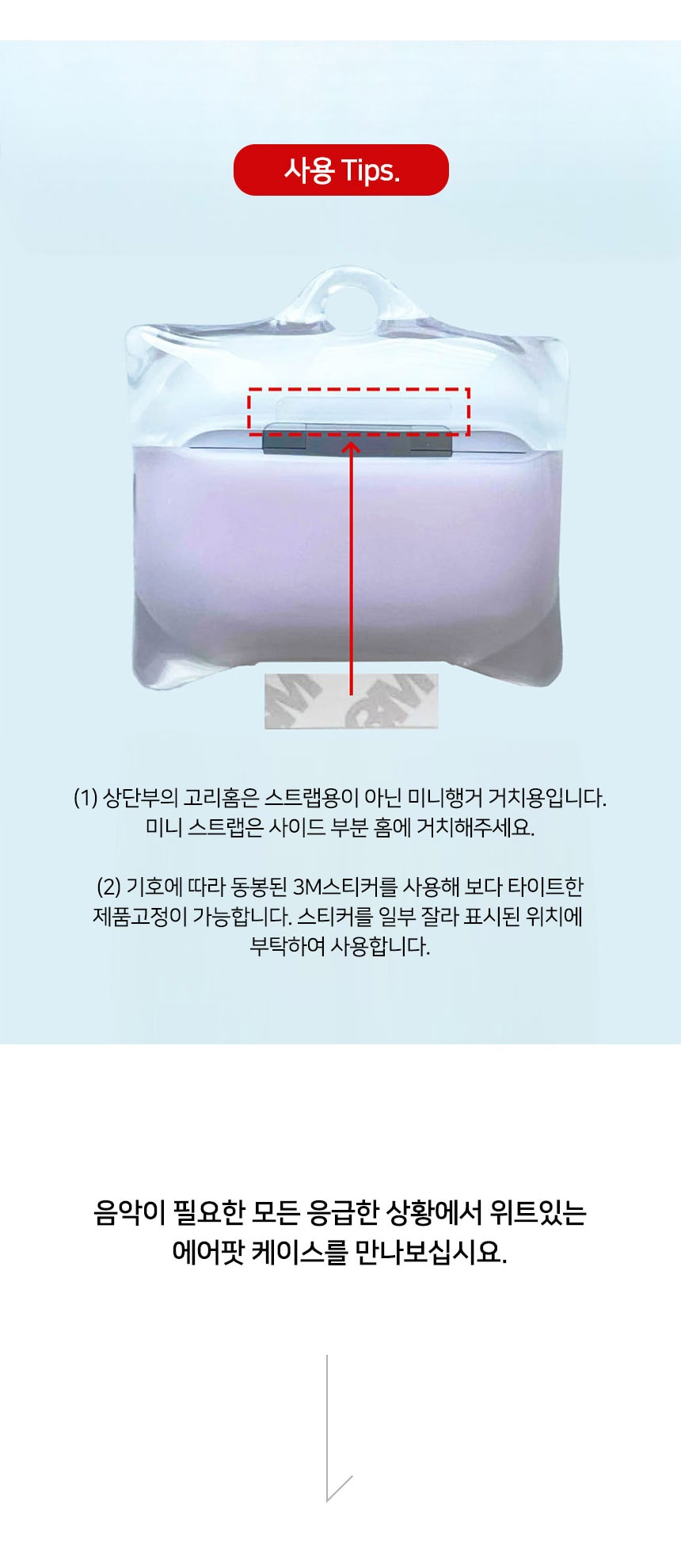 imgi_61_20.jpg