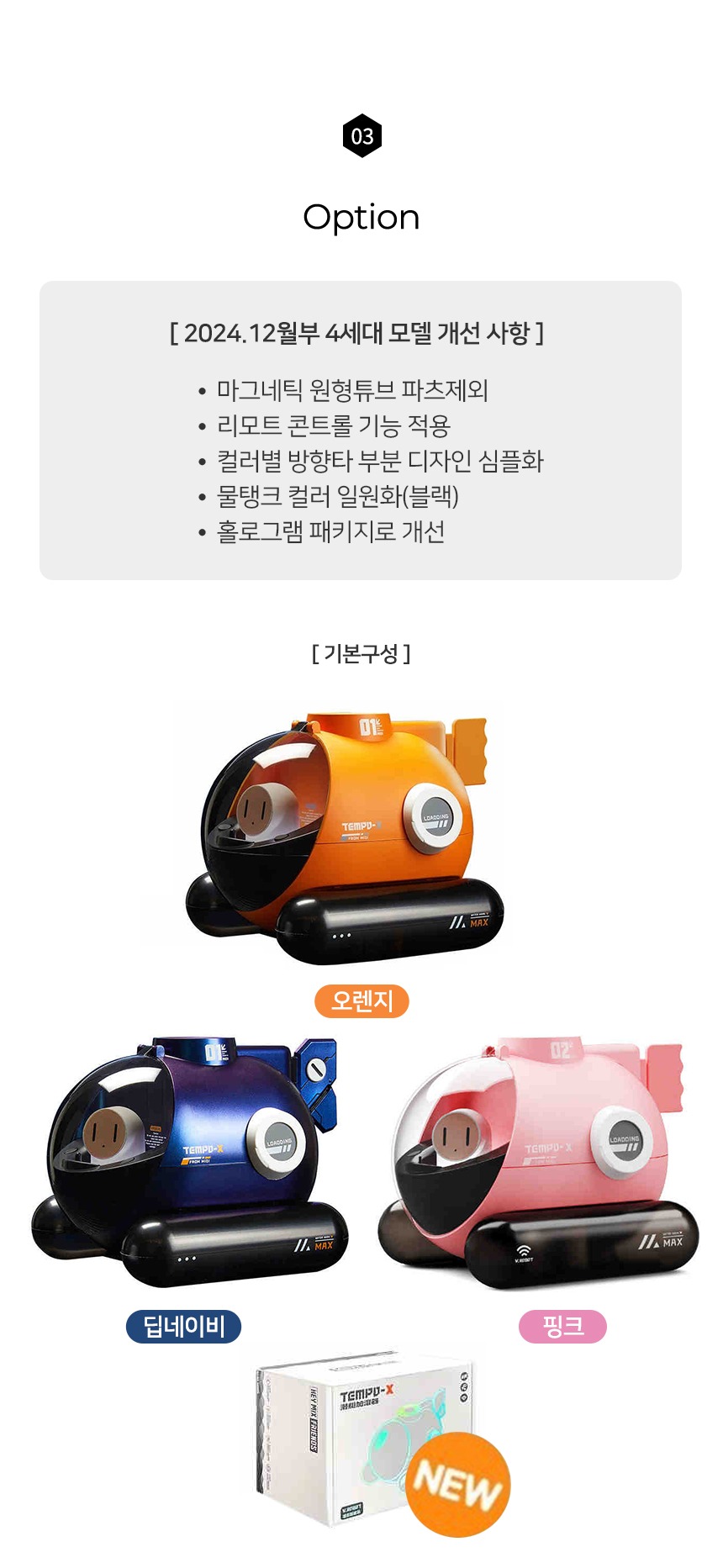 imgi_53_26.jpg