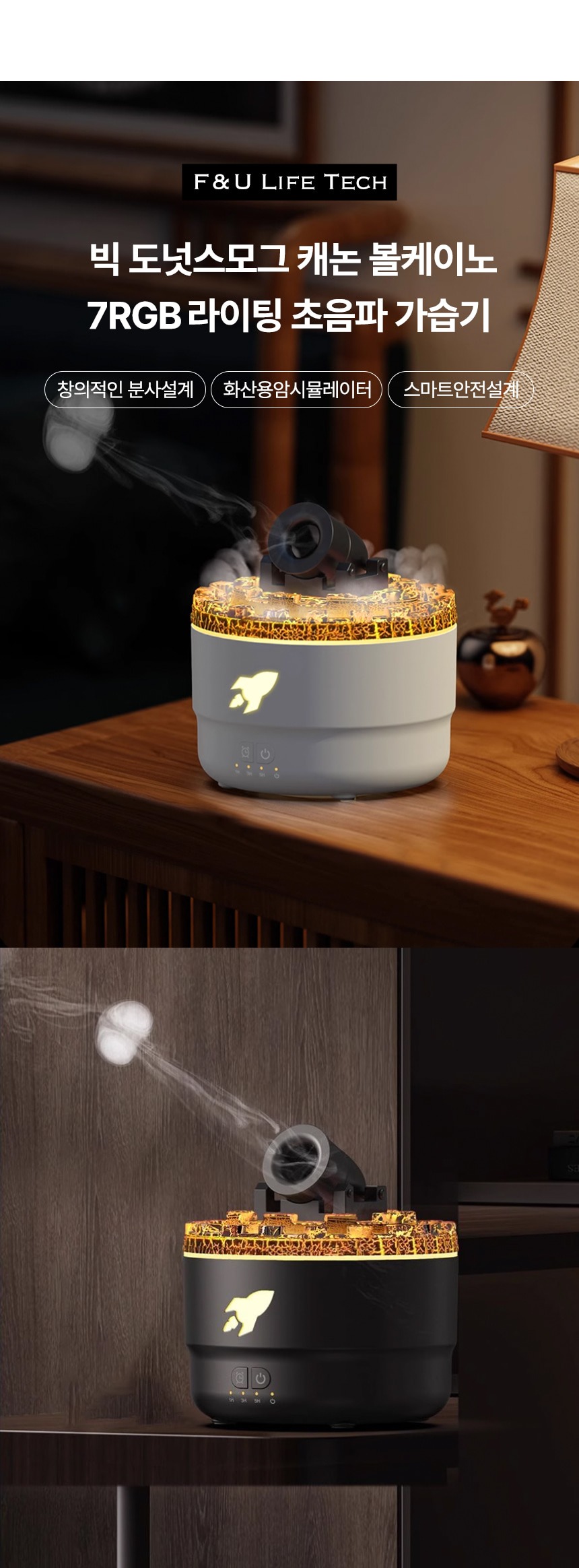 imgi_44_4.jpg