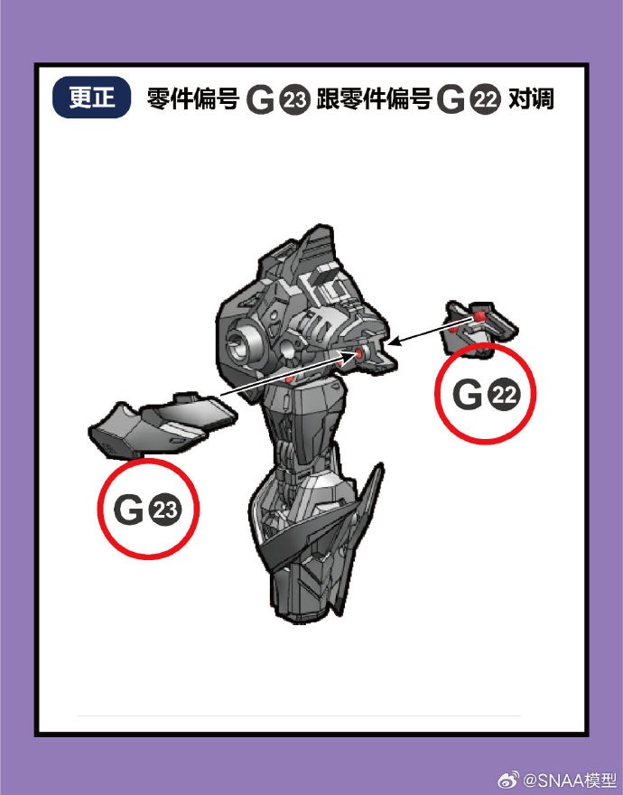 imageye___-_imgi_29_KakaoTalk_20251101_110557873.jpeg