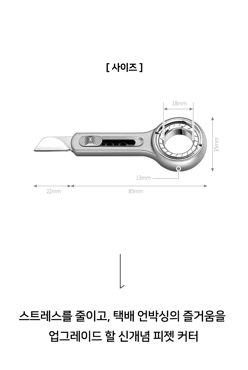 imageye___-_imgi_60_copy-1740370625-21.jpeg