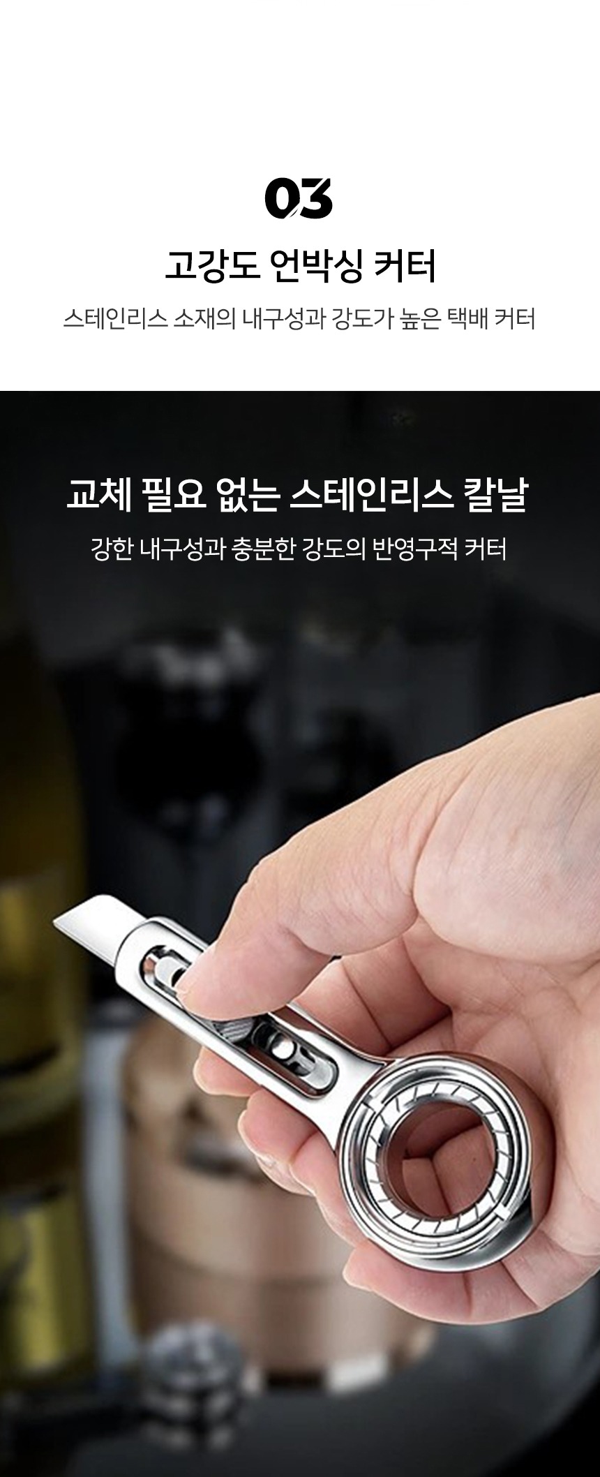 imageye___-_imgi_54_copy-1740370625-15.jpeg