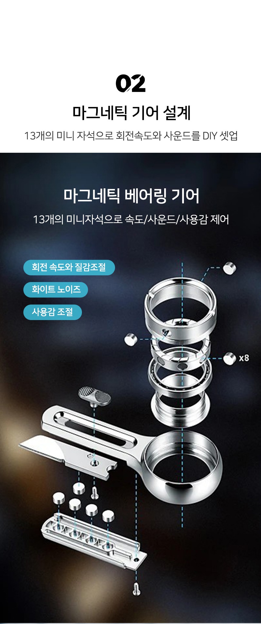 imageye___-_imgi_52_copy-1740370625-13.jpeg