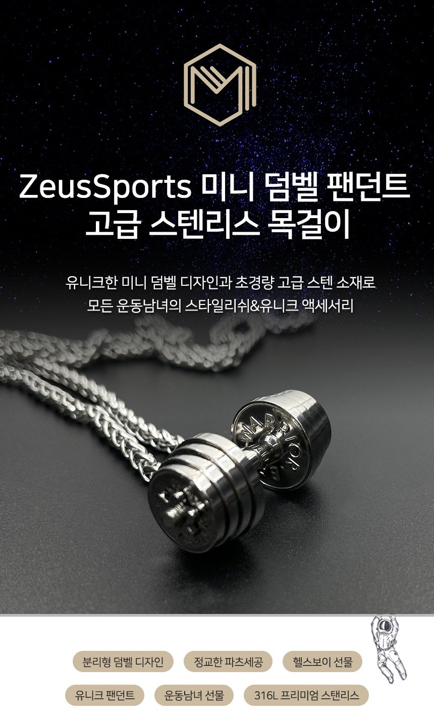 imageye___-_imgi_35_copy-1660884353-EBAFB8EB8B88-EB8DA4EBB2A8-ED8CACEB8D98ED8AB8-EBAAA9EAB1B8EC9DB4_01.jpeg