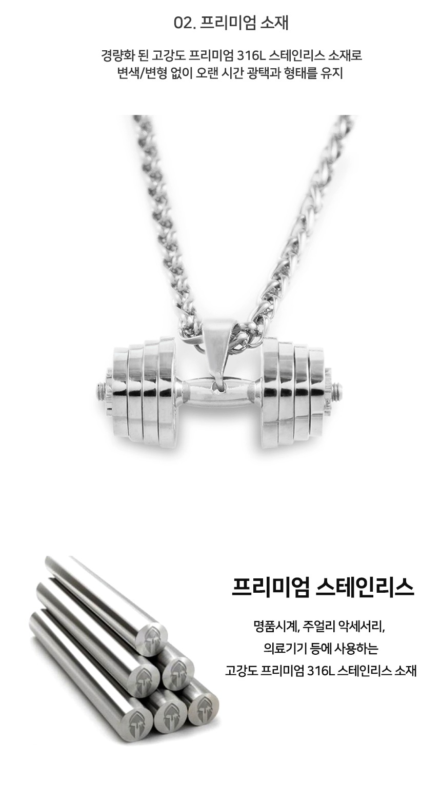 imageye___-_imgi_44_copy-1660884399-EBAFB8EB8B88-EB8DA4EBB2A8-ED8CACEB8D98ED8AB8-EBAAA9EAB1B8EC9DB4_10.jpeg