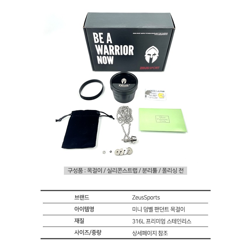 imageye___-_imgi_55_copy-1660884440-EBAFB8EB8B88-EB8DA4EBB2A8-ED8CACEB8D98ED8AB8-EBAAA9EAB1B8EC9DB4_21.jpeg