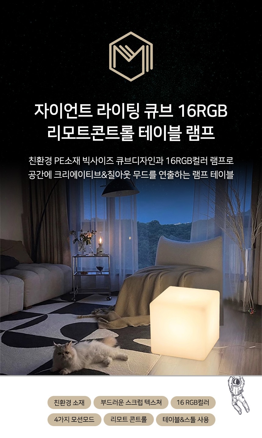imageye___-_imgi_39_1.jpg