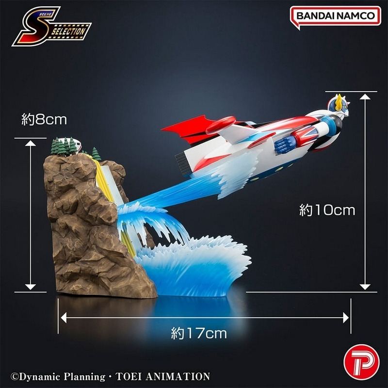 imageye___-_imgi_34_plexgrendizer-11.jpg