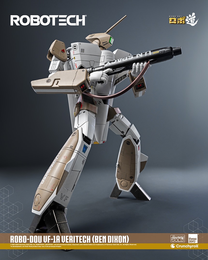 imageye___-_imgi_22_ROBO-DOU-VF-1A-VERITECH-28BEN20DIXON29_5.jpeg