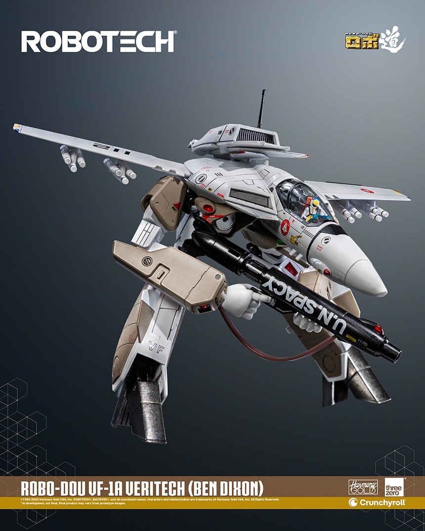 imageye___-_imgi_27_ROBO-DOU-VF-1A-VERITECH-28BEN20DIXON29_10.jpeg