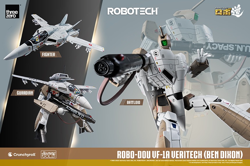 imageye___-_imgi_33_ROBO-DOU-VF-1A-VERITECH-28BEN20DIXON29_98.jpeg