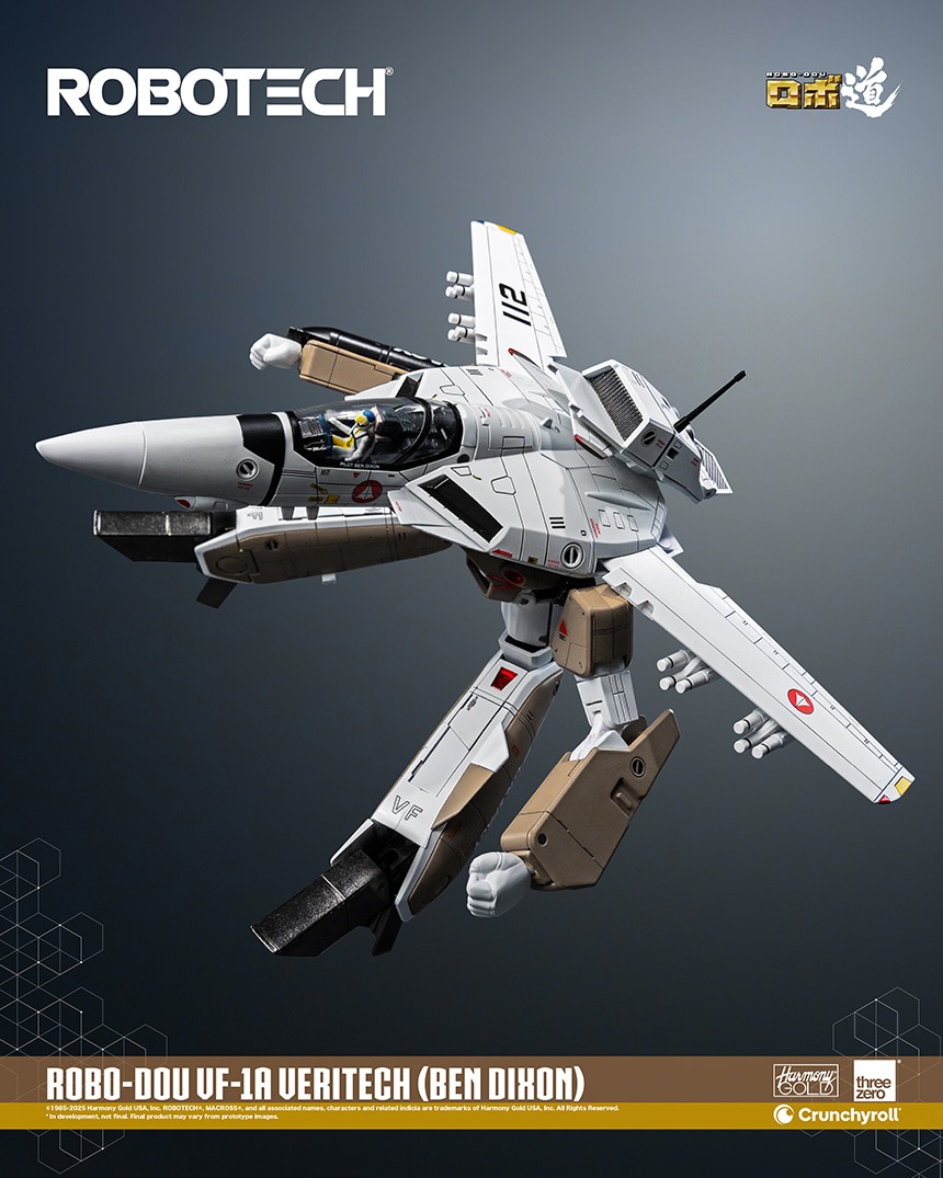 imageye___-_imgi_28_ROBO-DOU-VF-1A-VERITECH-28BEN20DIXON29_11.jpeg