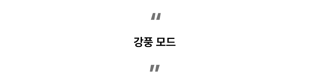 선풍기_014.jpg