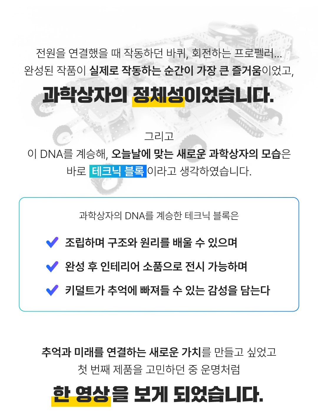 선풍기_003.jpg