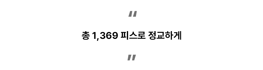 선풍기_010.jpg