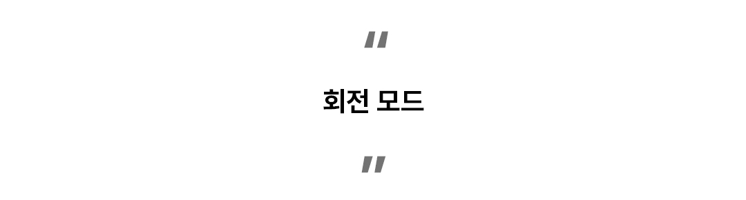 선풍기_020.jpg
