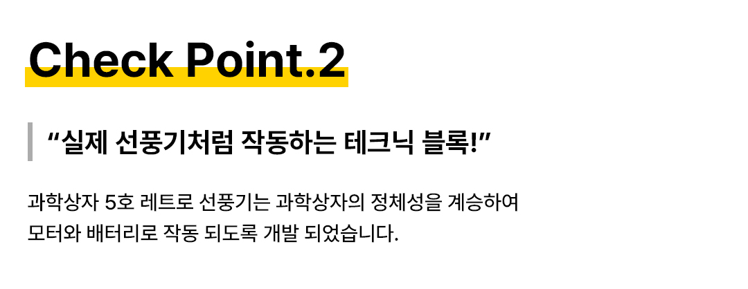 선풍기_012.jpg