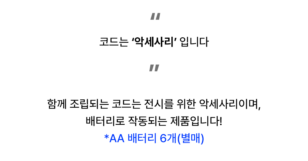 선풍기_023.jpg