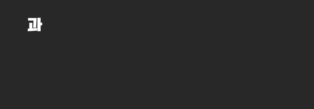 선풍기_002.gif