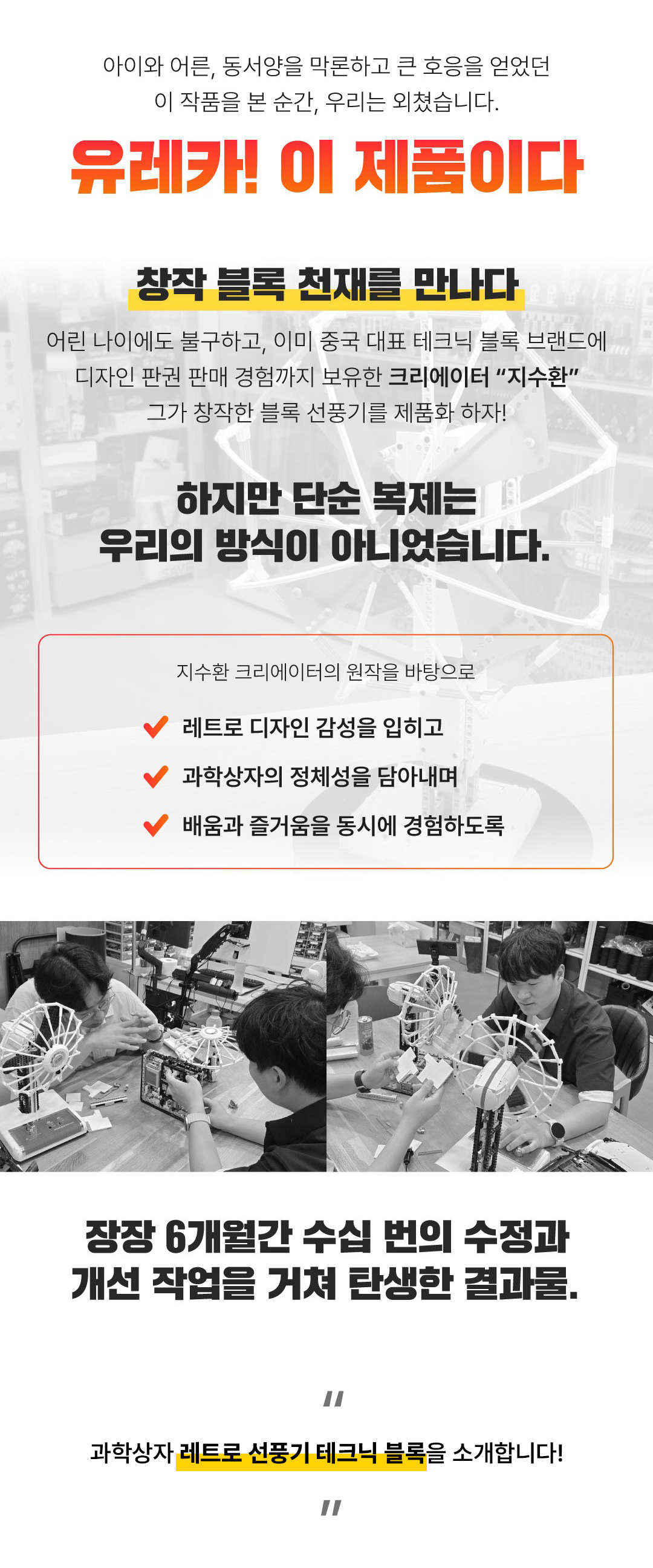 선풍기_005.jpg