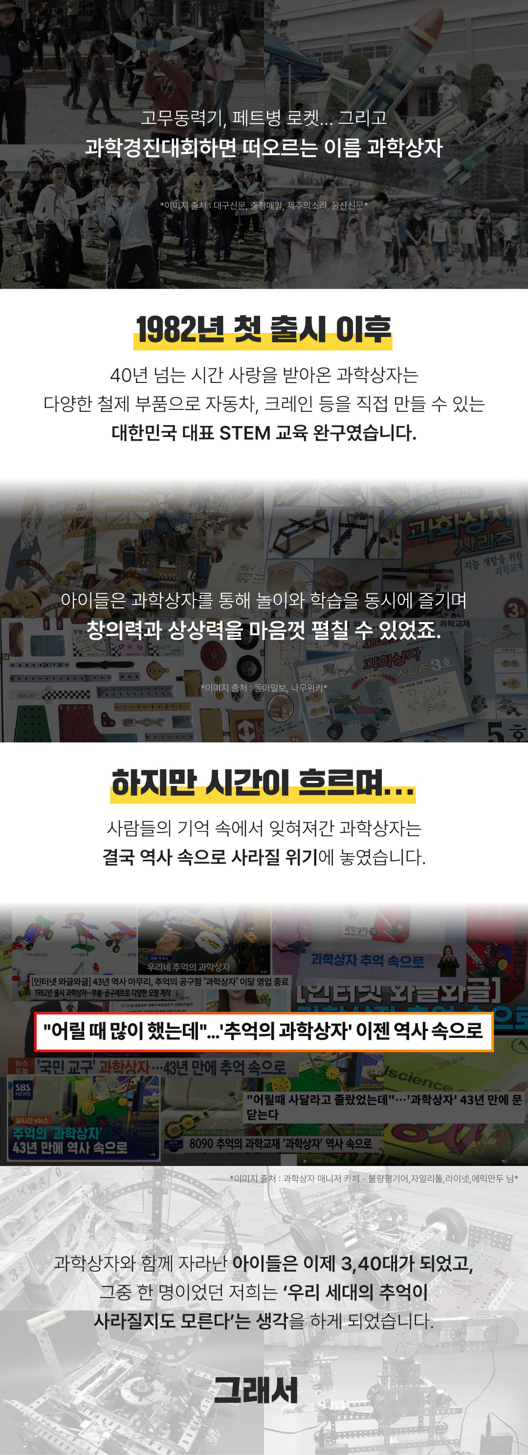 선풍기_001.jpg
