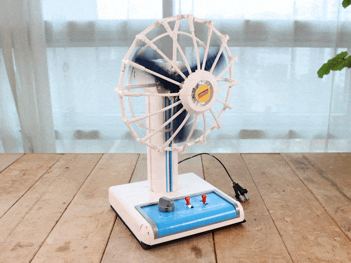선풍기_000.gif
