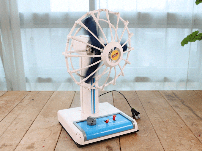 선풍기_019.gif