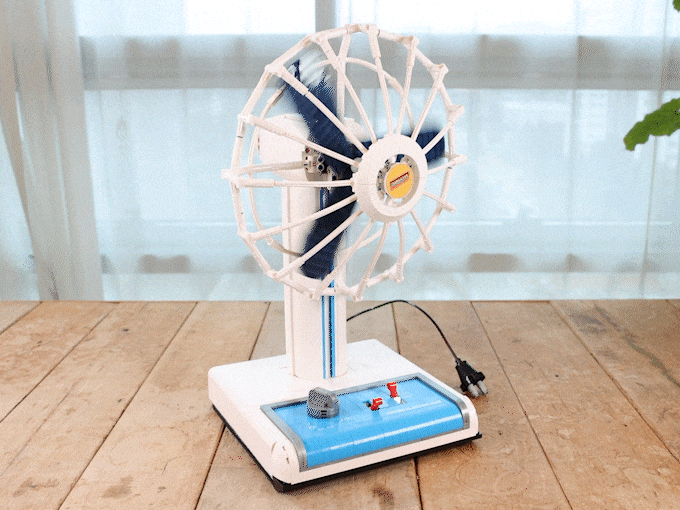 선풍기_022.gif