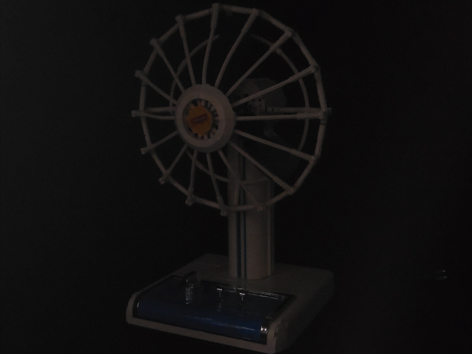 선풍기_006.gif