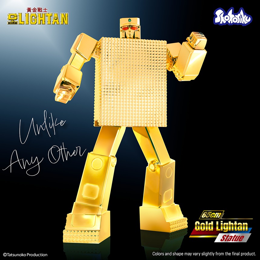 imgi_19_65cm_gold_lightan.jpeg