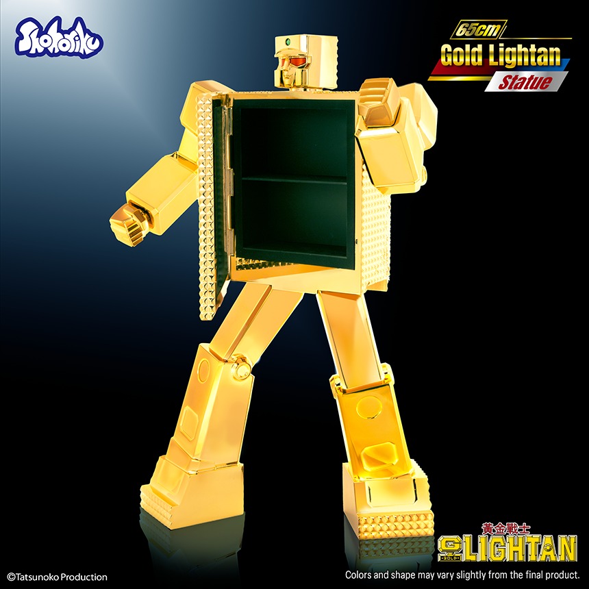 imgi_27_65cm_gold_lightan7.jpeg