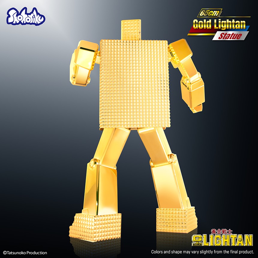 imgi_26_65cm_gold_lightan6.jpeg