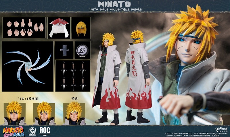 imgi_49_Minato20A2020282629.jpeg