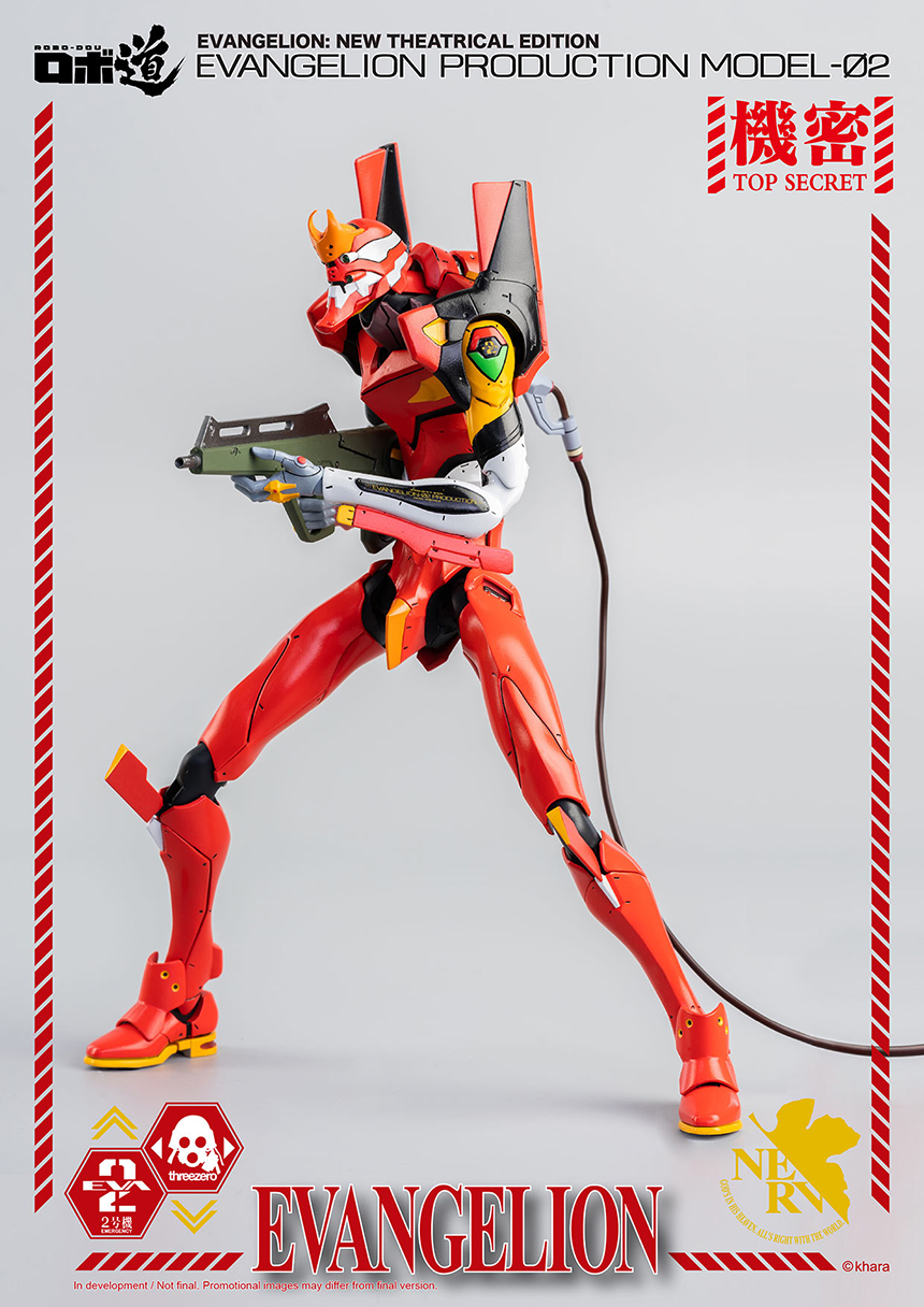 imgi_30_3Z0105_20281129.png