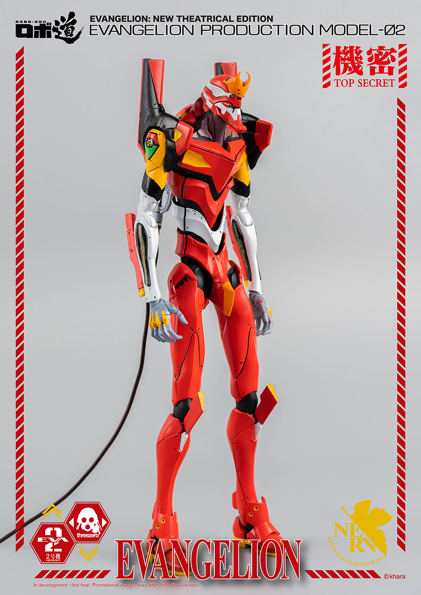 imgi_35_3Z0105_20281629.png