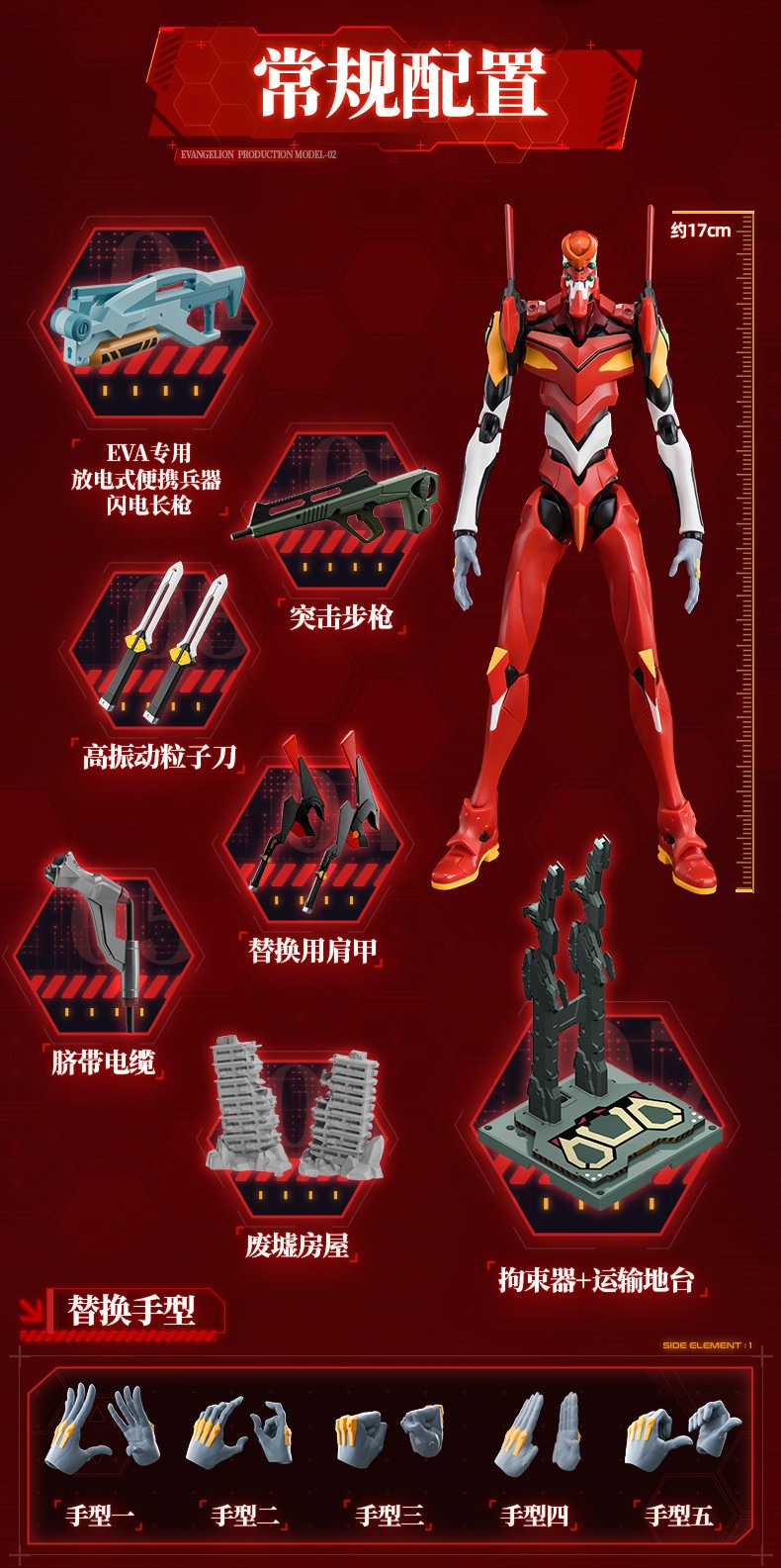 imgi_25_0ecd2037-eda9-4211-8edf-d630c0a777b0.jpg