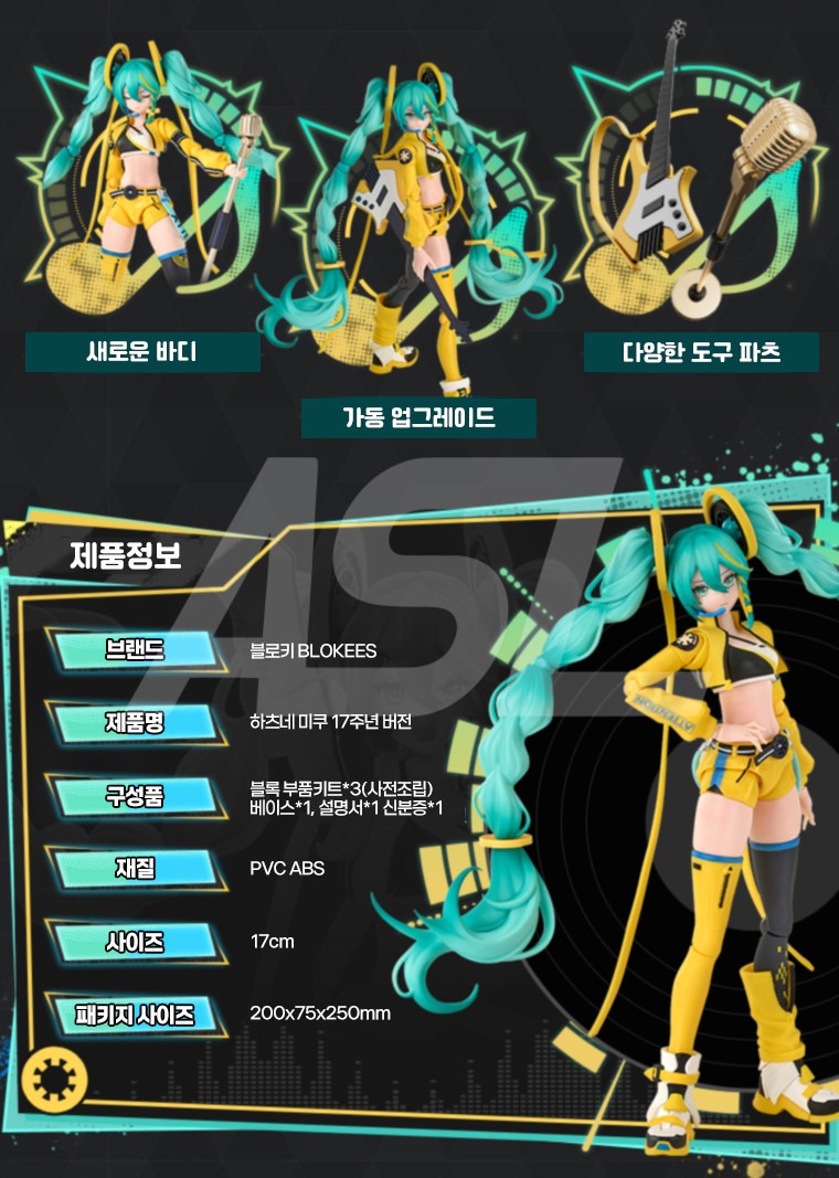 imgi_25_002-(2).jpg